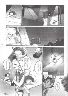 (SennenBattle Phase 7) [Mesechina (Nayuta, Hitotonoya)] Yuma! (Yu-Gi-Oh! ZEXAL) [Incomplete] - page 17