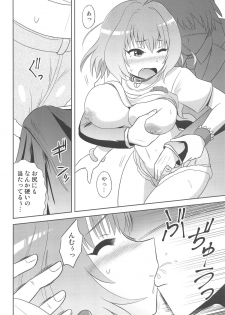 [Terrorize (Yashima Koto)] Riamu ni (THE IDOLM@STER CINDERELLA GIRLS) - page 9