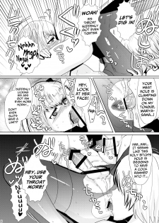 (C80) [Mine Noujou (Mine Mura)] Inran Seibo Mariya-sama | The Holy Slut, Mariya-sama (Maria Holic) [English] [Japanese] =SW= full version - page 8