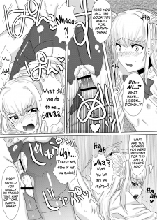 (C80) [Mine Noujou (Mine Mura)] Inran Seibo Mariya-sama | The Holy Slut, Mariya-sama (Maria Holic) [English] [Japanese] =SW= full version - page 11