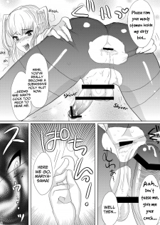 (C80) [Mine Noujou (Mine Mura)] Inran Seibo Mariya-sama | The Holy Slut, Mariya-sama (Maria Holic) [English] [Japanese] =SW= full version - page 10