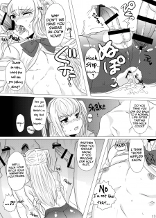 (C80) [Mine Noujou (Mine Mura)] Inran Seibo Mariya-sama | The Holy Slut, Mariya-sama (Maria Holic) [English] [Japanese] =SW= full version - page 15