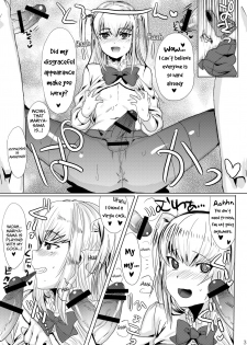 (C80) [Mine Noujou (Mine Mura)] Inran Seibo Mariya-sama | The Holy Slut, Mariya-sama (Maria Holic) [English] [Japanese] =SW= full version - page 5