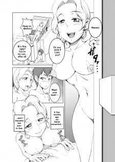 [Yanonoshiya (Yanonoshin)] Gibo wa Nanika o Kitai Shite Iru | Step Mother Expect Something [English] - page 2