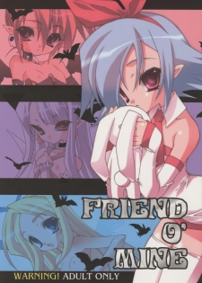 (C68) [Grateful Dead (Hibiki Seiya)] Friend O' Mine (Various) - page 1
