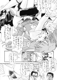 (C59) [Furaipan Daimaou (Oofuji Reiichirou)] Shinu no wa Yatsura da! - Live and Let Die (Neon Genesis Evangelion) - page 15