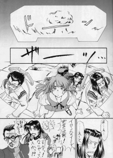 (C59) [Furaipan Daimaou (Oofuji Reiichirou)] Shinu no wa Yatsura da! - Live and Let Die (Neon Genesis Evangelion) - page 10