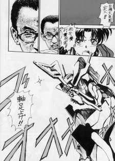 (C59) [Furaipan Daimaou (Oofuji Reiichirou)] Shinu no wa Yatsura da! - Live and Let Die (Neon Genesis Evangelion) - page 7
