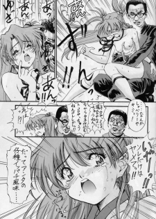 (C59) [Furaipan Daimaou (Oofuji Reiichirou)] Shinu no wa Yatsura da! - Live and Let Die (Neon Genesis Evangelion) - page 18