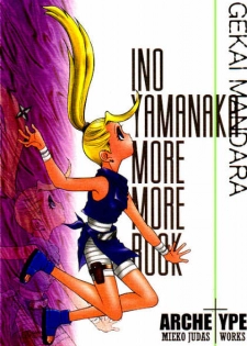[ARCHETYPE] Gekai Mandara - Ino Yamanaka More More Book (Naruto) - page 27