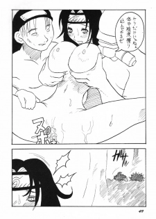 (C60) [Bokutou Kidan, Denchuu Rui, Makotonet (Various)] Guru Guru Inhoujou (Naruto) - page 48