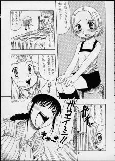 [Mayoineko (Nakagami Takashi)] Momoiro Jump! (Naruto, Shaman King) - page 4