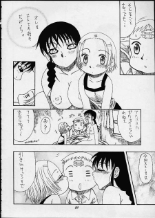 [Mayoineko (Nakagami Takashi)] Momoiro Jump! (Naruto, Shaman King) - page 19