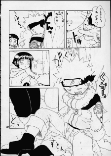 [Mayoineko (Nakagami Takashi)] Momoiro Jump! (Naruto, Shaman King) - page 31