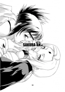 (C64) [NEKOMATAYA (Nekomata Naomi)] SAKURA-AN (Naruto) - page 2