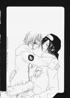 (C59) [Denchuu Rui (Denchuu Rui)] Hogo Kansatsu (Naruto) - page 23