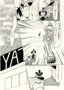 (C52) [Studio Kimigabuchi  (Entokkun, Kimimaru)] Hung Myself (Neon Genesis Evangelion, Slayers and others) - page 48