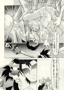 (C52) [Studio Kimigabuchi  (Entokkun, Kimimaru)] Hung Myself (Neon Genesis Evangelion, Slayers and others) - page 29