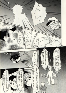 (C52) [Studio Kimigabuchi  (Entokkun, Kimimaru)] Hung Myself (Neon Genesis Evangelion, Slayers and others) - page 46
