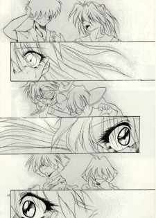 (C52) [Studio Kimigabuchi  (Entokkun, Kimimaru)] Hung Myself (Neon Genesis Evangelion, Slayers and others) - page 17