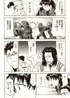 (C70) [STUDIO KIMIGABUCHI (Kimimaru)] RE-TAKE 4 (Neon Genesis Evangelion) - page 41