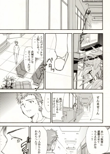 (C70) [STUDIO KIMIGABUCHI (Kimimaru)] RE-TAKE 4 (Neon Genesis Evangelion) - page 21