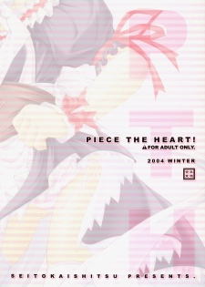 (C67) [SEITOKAISHITSU (Akimoto Dai)] Piece the Heart! (Fate/Stay Night) - page 30