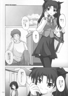 (C67) [SEITOKAISHITSU (Akimoto Dai)] Piece the Heart! (Fate/Stay Night) - page 3