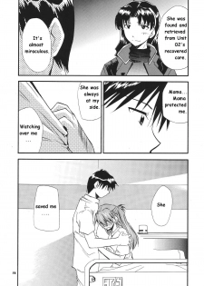 (C68) [Studio Kimigabuchi (Kimimaru)] RE-TAKE 3 (Neon Genesis Evangelion) [English] - page 14