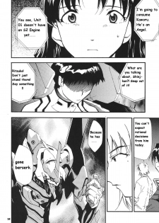 (C68) [Studio Kimigabuchi (Kimimaru)] RE-TAKE 3 (Neon Genesis Evangelion) [English] - page 35