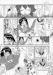 (C70) [Kousoku Kaiten] Anime Mania (Various) - page 14