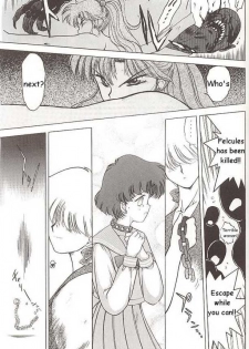 [Black Dog (Kuroinu Juu)] Submission Jupiter Plus (Bishoujo Senshi Sailor Moon) [English] - page 31