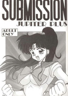 [Black Dog (Kuroinu Juu)] Submission Jupiter Plus (Bishoujo Senshi Sailor Moon) [English]