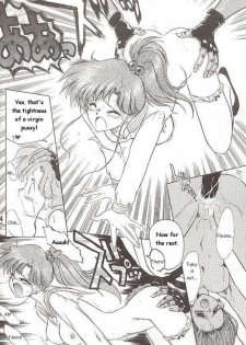 [Black Dog (Kuroinu Juu)] Submission Jupiter Plus (Bishoujo Senshi Sailor Moon) [English] - page 22