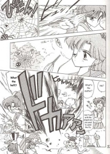 [Black Dog (Kuroinu Juu)] Submission Jupiter Plus (Bishoujo Senshi Sailor Moon) [English] - page 5