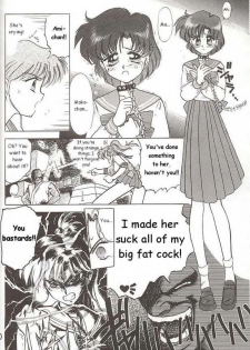 [Black Dog (Kuroinu Juu)] Submission Jupiter Plus (Bishoujo Senshi Sailor Moon) [English] - page 8