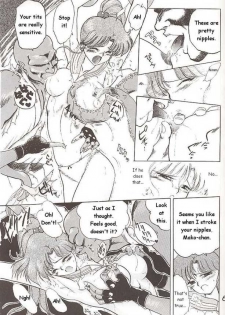 [Black Dog (Kuroinu Juu)] Submission Jupiter Plus (Bishoujo Senshi Sailor Moon) [English] - page 17