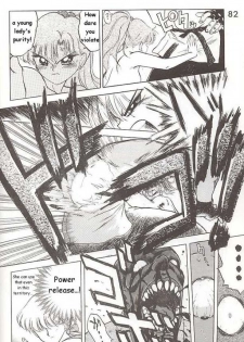 [Black Dog (Kuroinu Juu)] Submission Jupiter Plus (Bishoujo Senshi Sailor Moon) [English] - page 30