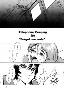 [Horimoto Akira] Telephone Peeping Vol.02 - page 9