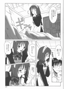 (C61) [.30-06 (Tsutsumi Akari)] Mitsugetsu (Tsukihime) - page 18