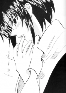 [Gyokusaijima (38-shiki)] Kiss Me, Please. (Tsukihime) - page 2