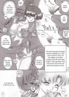 [BLACK DOG (Kuroinu Juu)] Baby Face (Bishoujo Senshi Sailor Moon) [English] - page 11