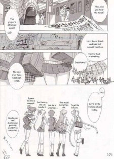 [BLACK DOG (Kuroinu Juu)] Baby Face (Bishoujo Senshi Sailor Moon) [English] - page 21