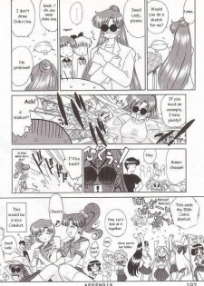 [BLACK DOG (Kuroinu Juu)] Baby Face (Bishoujo Senshi Sailor Moon) [English] - page 42