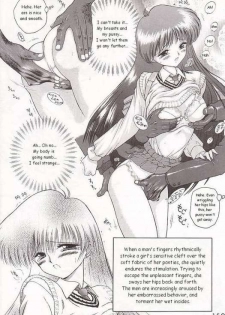 [BLACK DOG (Kuroinu Juu)] Baby Face (Bishoujo Senshi Sailor Moon) [English] - page 9