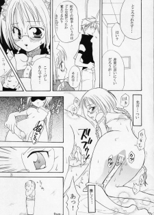 [KURIONE-SHA (YU-RI)] MYUU MUSUME. 3 (Tokyo Mew Mew) - page 28