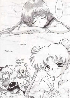 (C52) [BLACK DOG (Kuroinu Juu)] Submission Sailormoon (Bishoujo Senshi Sailor Moon) [English] - page 9