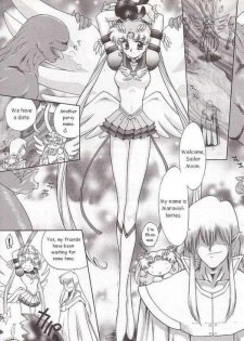 (C52) [BLACK DOG (Kuroinu Juu)] Submission Sailormoon (Bishoujo Senshi Sailor Moon) [English] - page 27