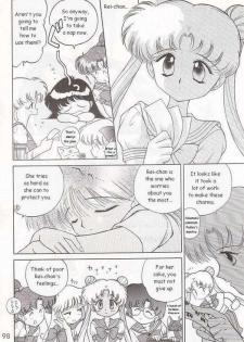 (C52) [BLACK DOG (Kuroinu Juu)] Submission Sailormoon (Bishoujo Senshi Sailor Moon) [English] - page 8