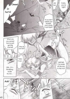 (C52) [BLACK DOG (Kuroinu Juu)] Submission Sailormoon (Bishoujo Senshi Sailor Moon) [English] - page 50